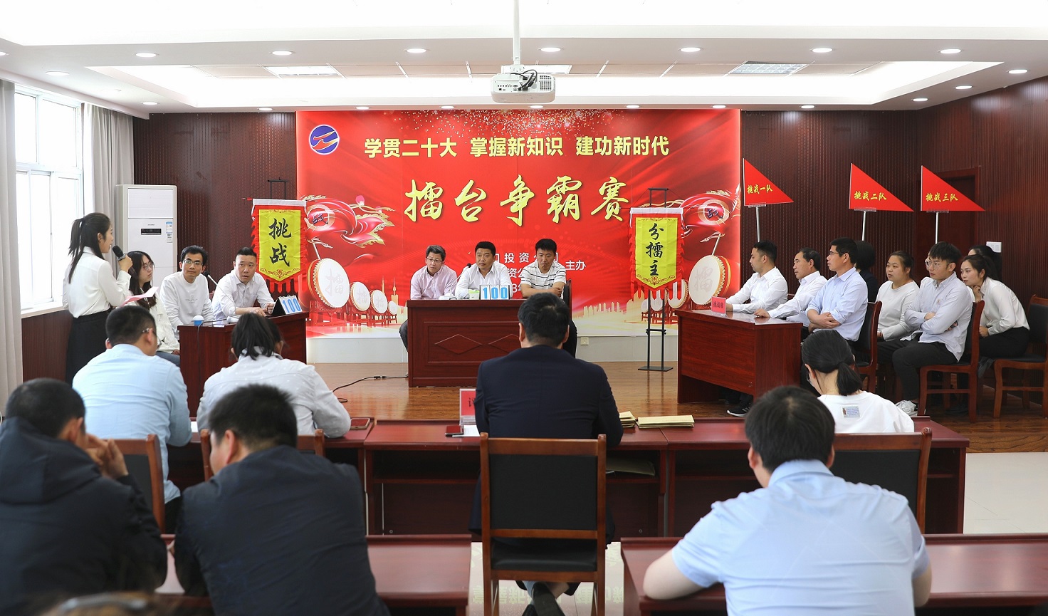 /gb2312/qishiyegonghui/13988.html